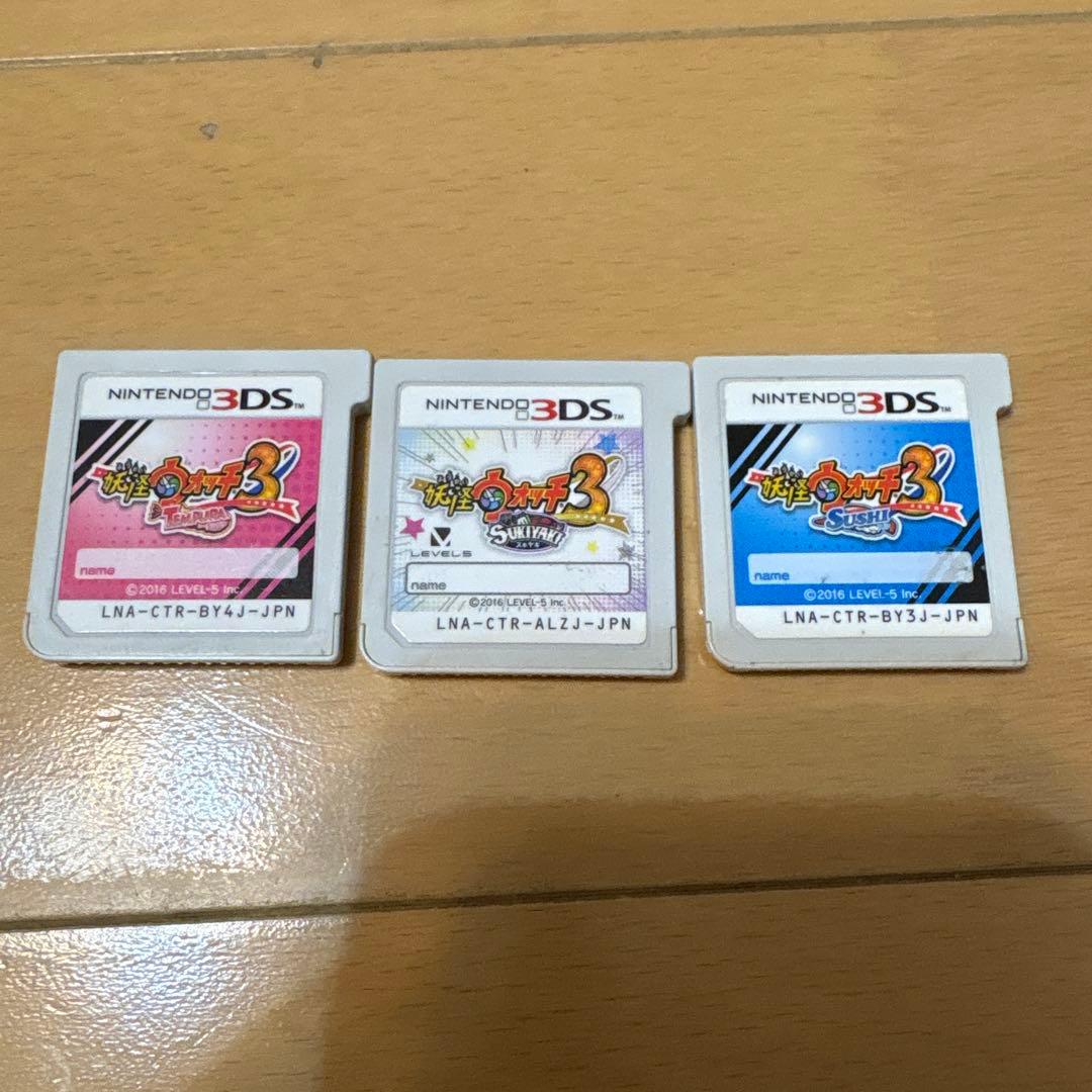 ニンテンドー3DSソフト 妖怪ウォッチ3 まとめ売り