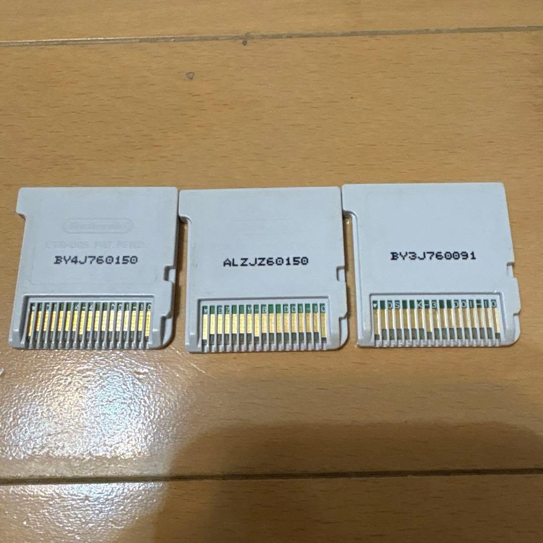 ニンテンドー3DSソフト 妖怪ウォッチ3 まとめ売り