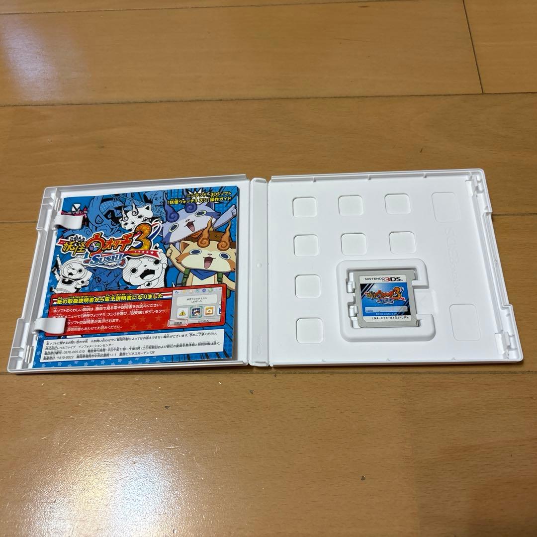 ニンテンドー3DSソフト 妖怪ウォッチ3 まとめ売り