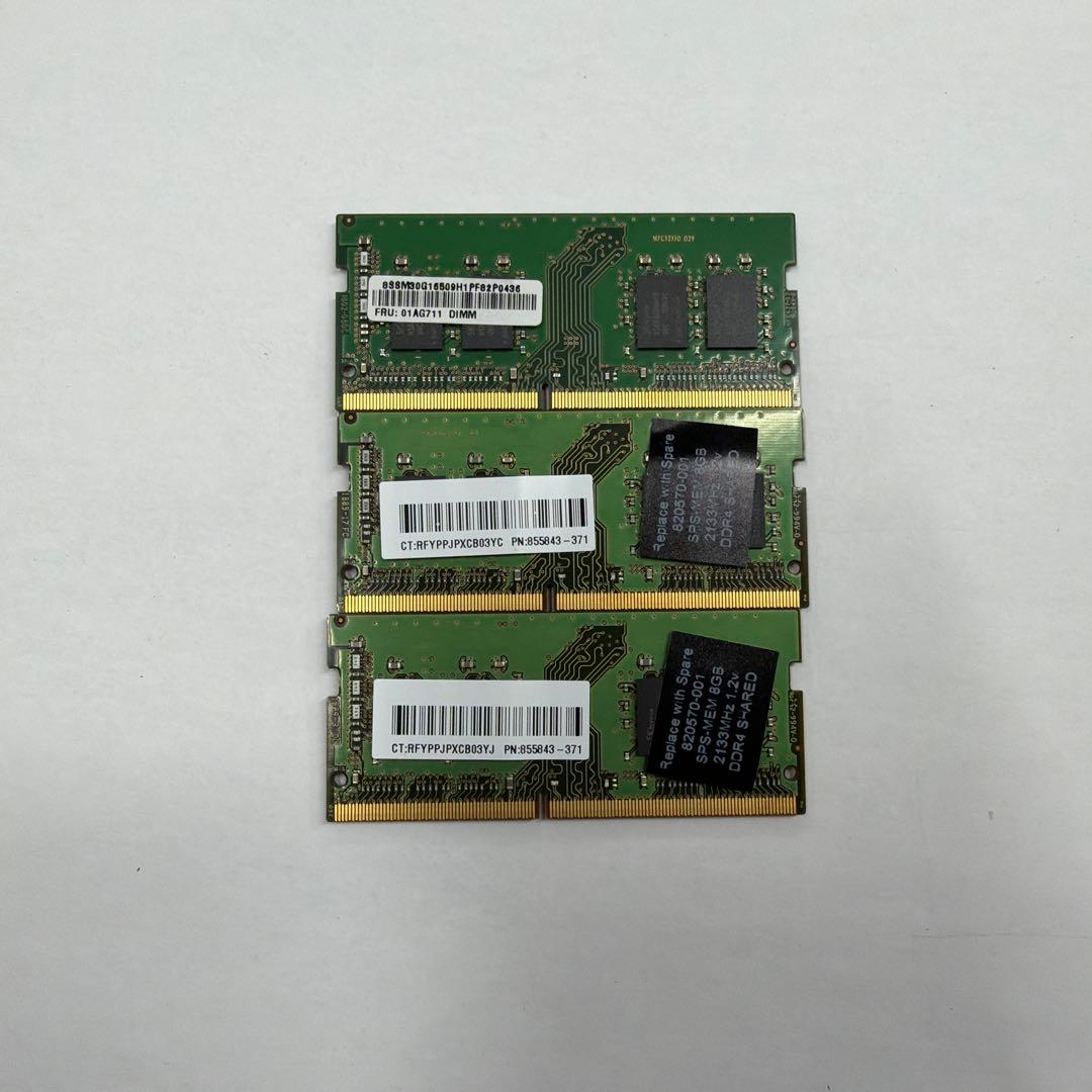 メモリー SK hynix 8GB PC4