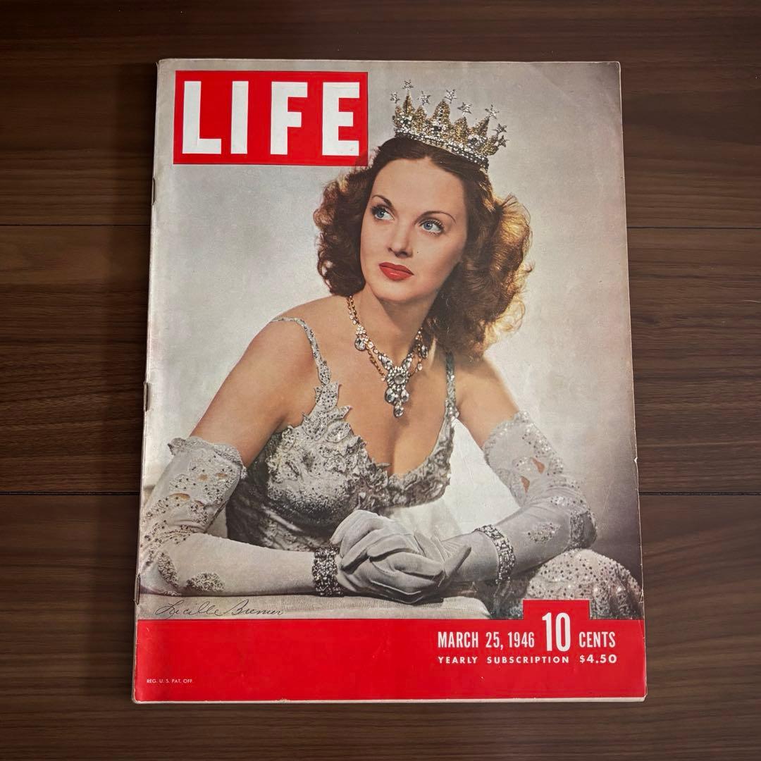 【LIFE magazine】5冊セット（1945〜46年）