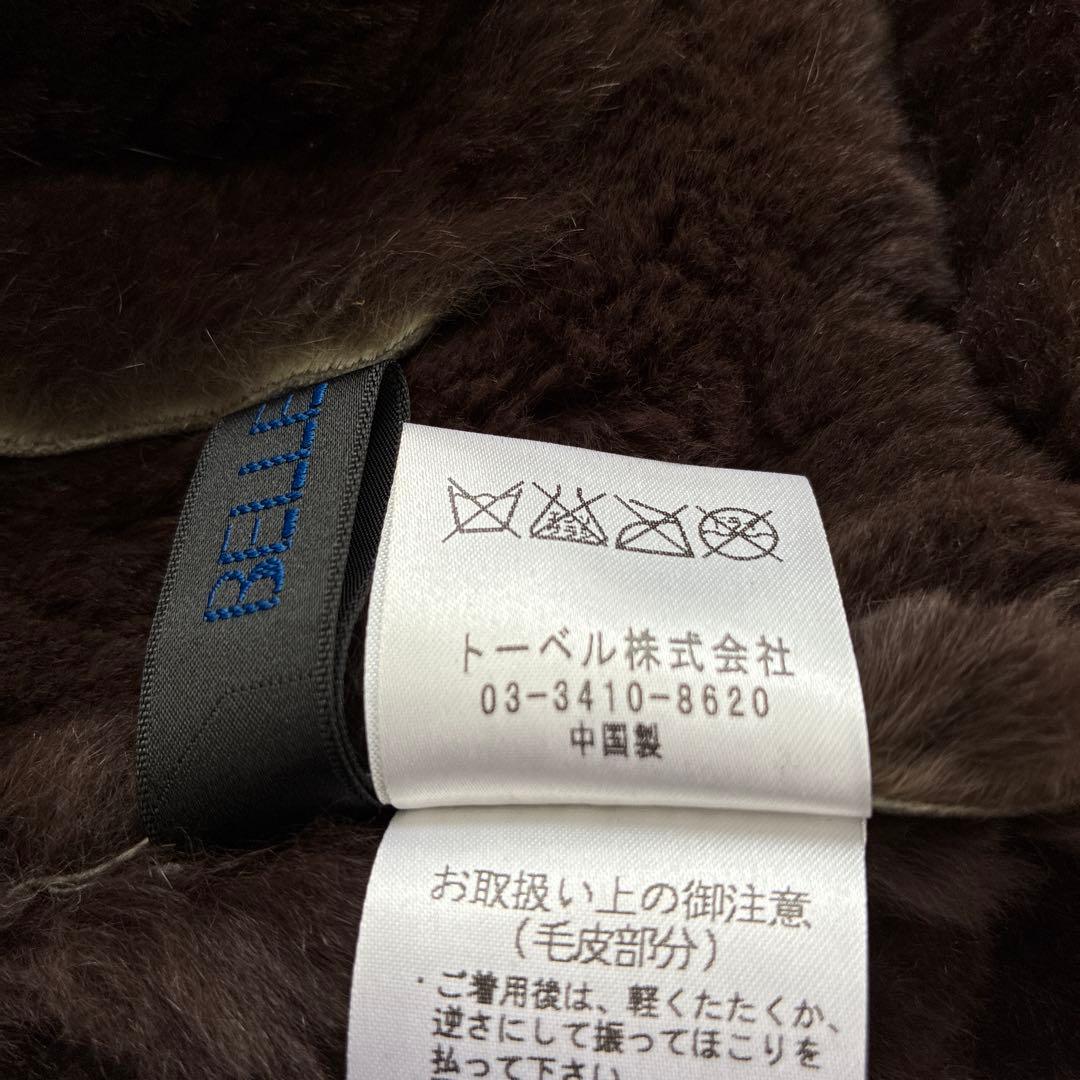 ラパン　ファーロングコート