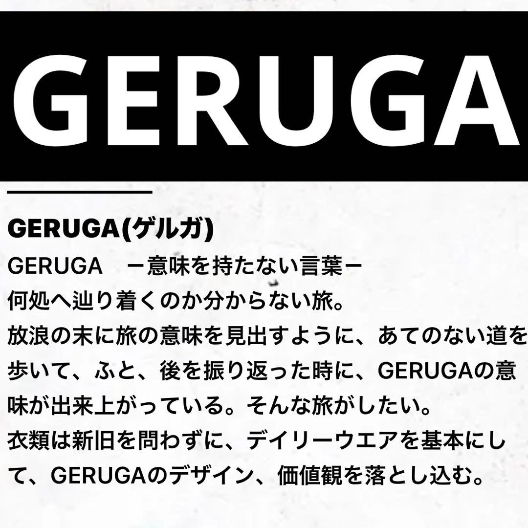 ネイビー アイボリー　リブ編みニット帽 GERUGA ゲルガ　カフビーニー