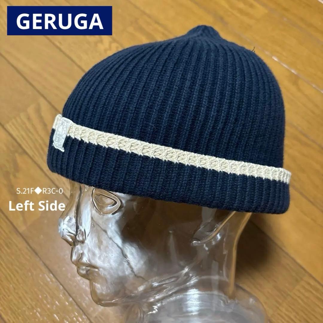 ネイビー アイボリー　リブ編みニット帽 GERUGA ゲルガ　カフビーニー