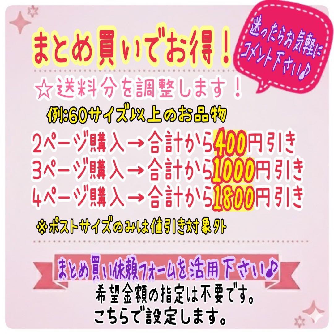 にゃんこ大戦争　フィギュア　4セット　ネコムート　にゃんこ城　他