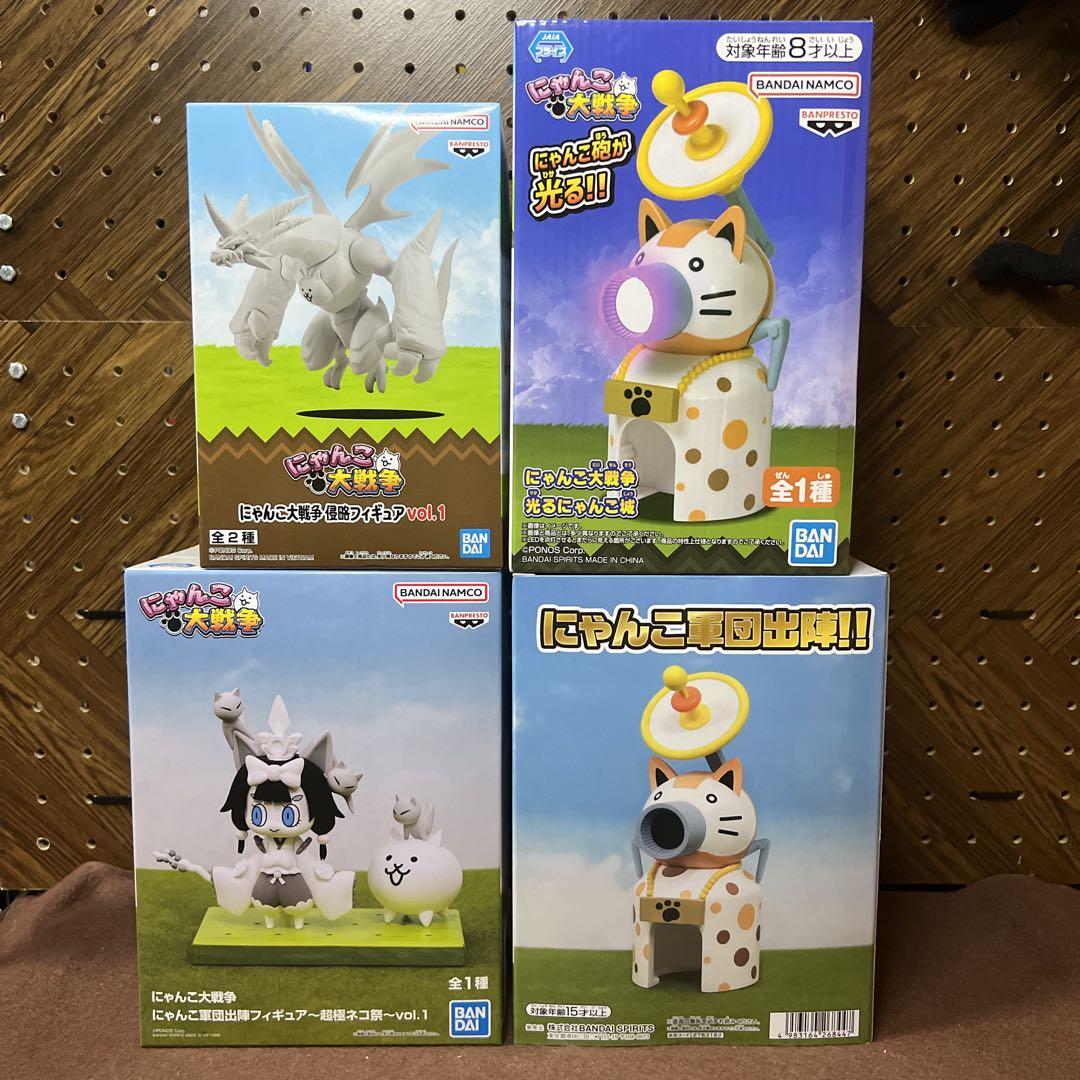 にゃんこ大戦争　フィギュア　4セット　ネコムート　にゃんこ城　他