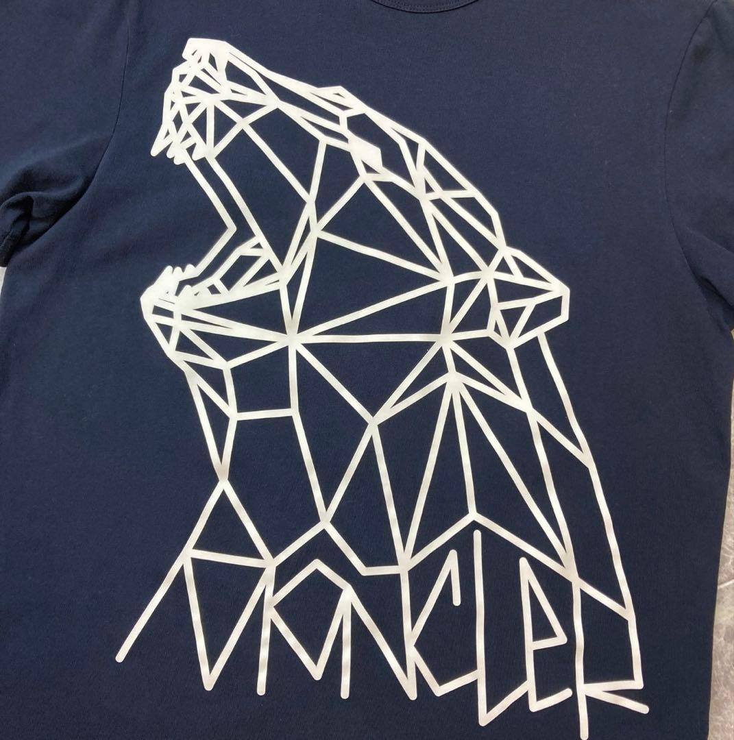 MONCLER　モンクレール　ポーラーベアTシャツ