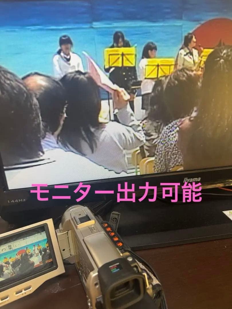 【レア・動作】SONY DCR-TRV10 MiniDV ビデオ　ナイトショット