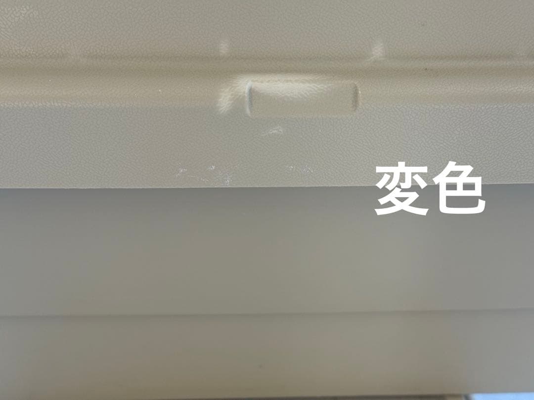 ゴードンミラートランクカーゴ50L 2個セット