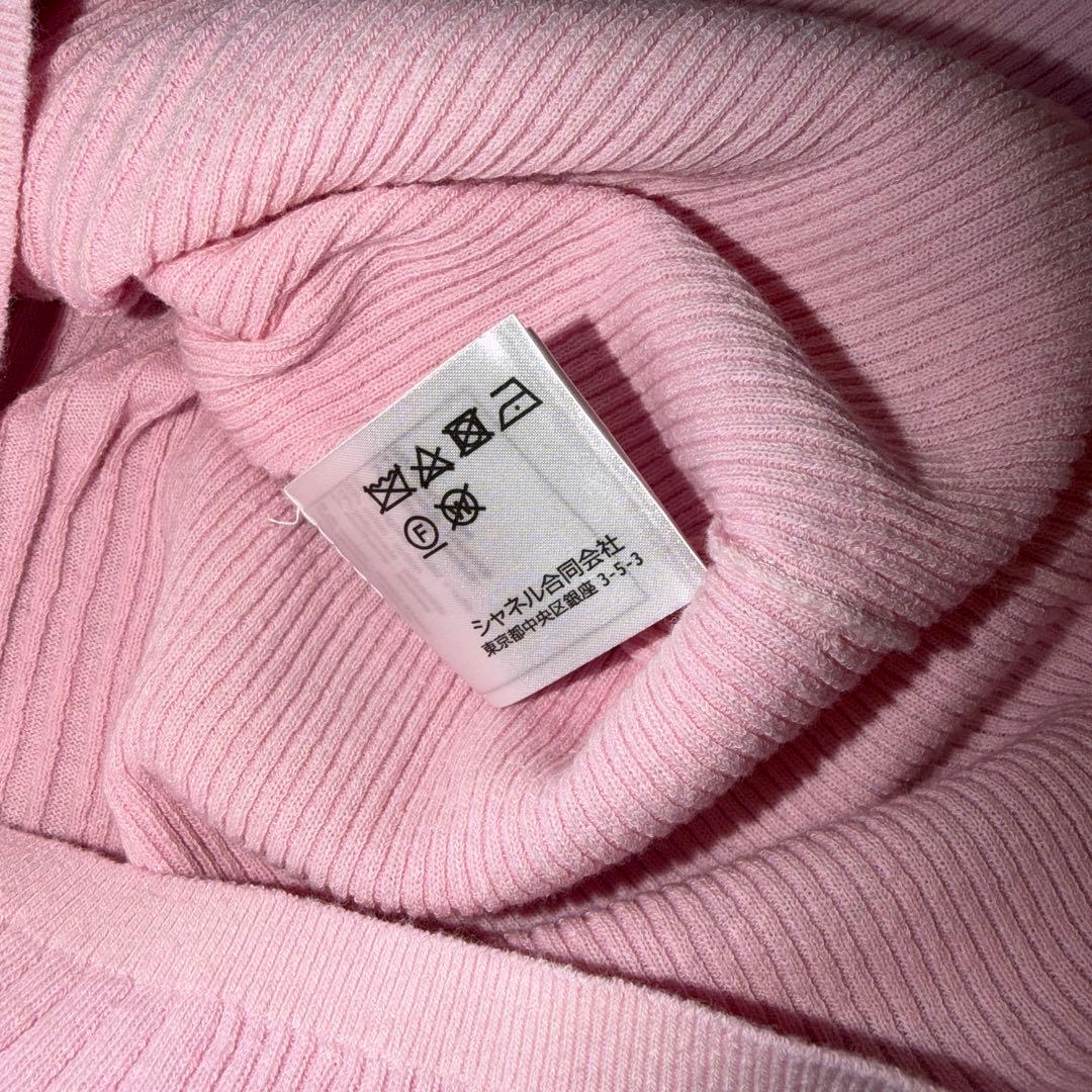 CHANEL42ピンククリーム色パイピング　25 ココビーチカットソー