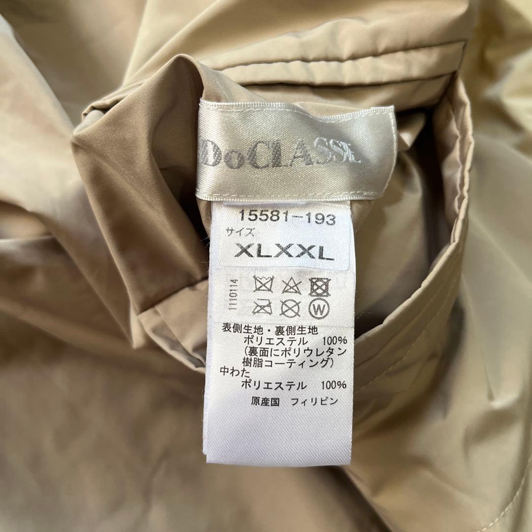 美品　DoCLASSE マジカルサーモ・リバートレンチコート　サイズXLXXL