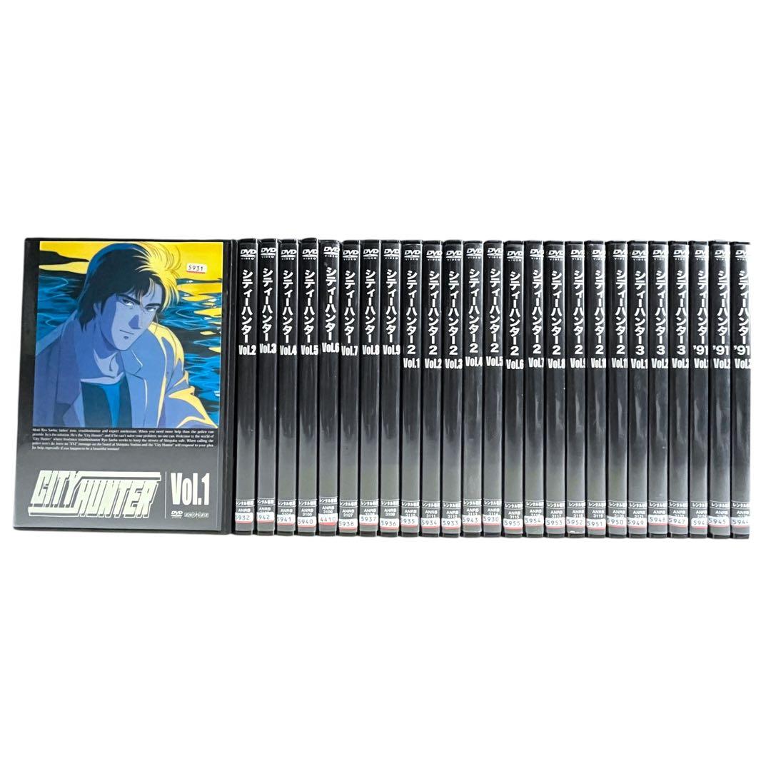 新品ケース CITY HUNTER シティーハンター 1期～4期 全26巻