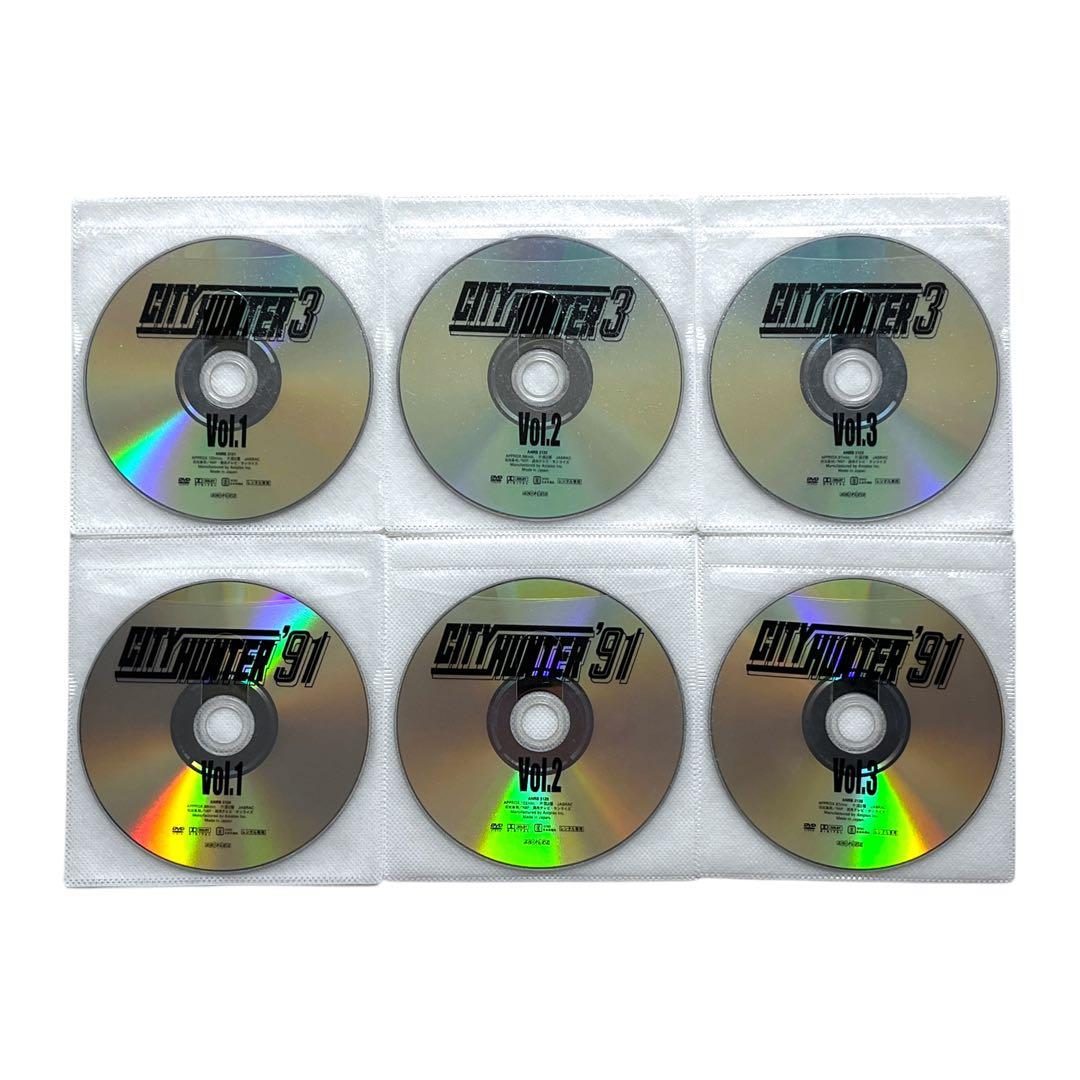 新品ケース CITY HUNTER シティーハンター 1期～4期 全26巻