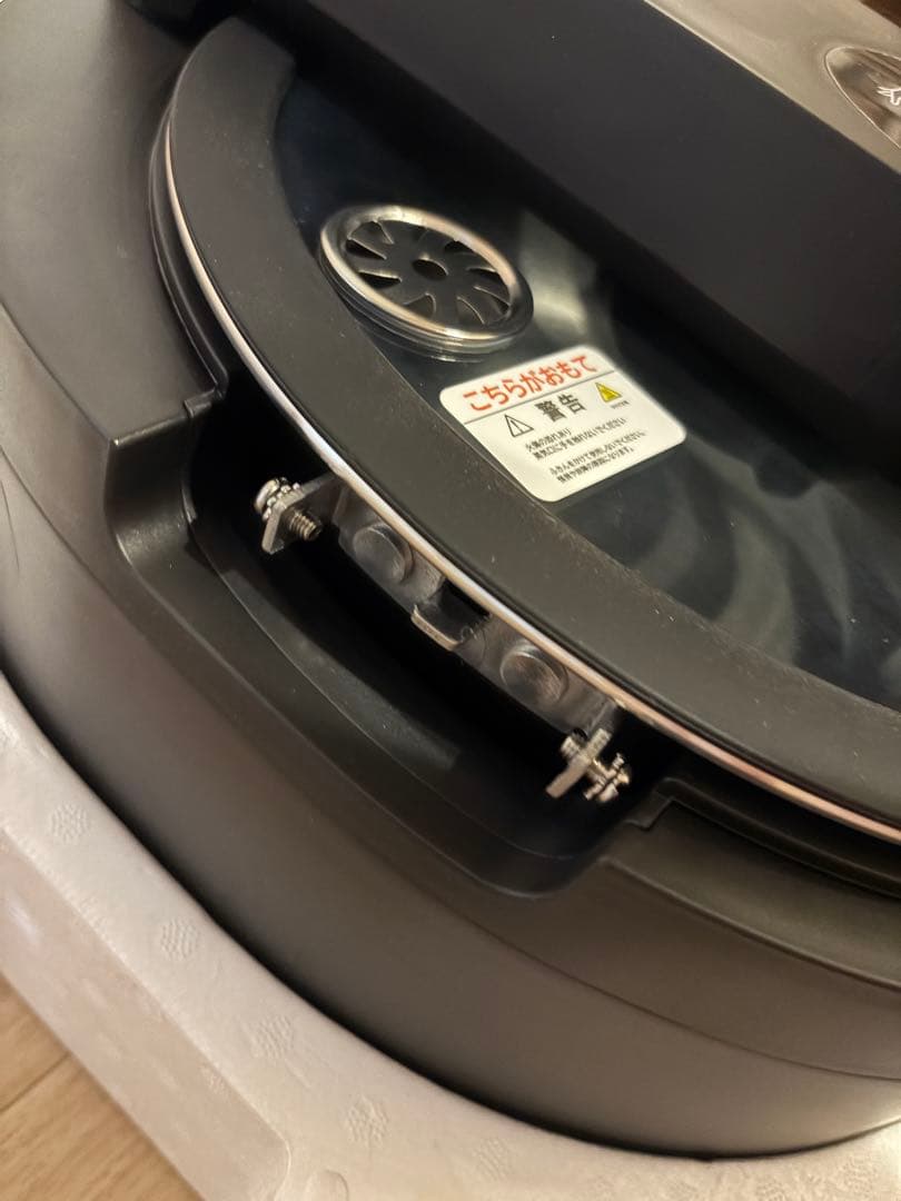 ラボーノ 三ツ星シェフ 全自動調理器 TVG-400K クレバーカッター付き