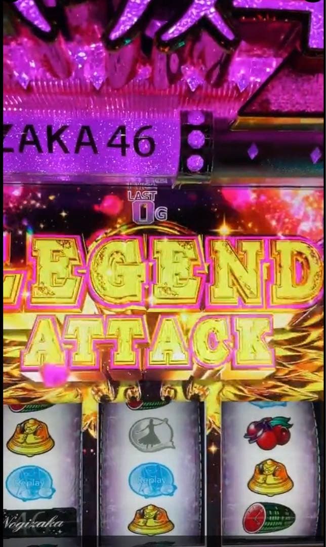 最終値下げ！ スマスロ乃木坂46 実機！ 安心のユニット付き！ 送料無料！