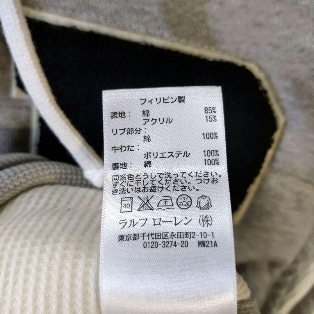 ポロラルフローレン　スウェットベスト　フード　ワッペン　中綿　フルジップ　グレー