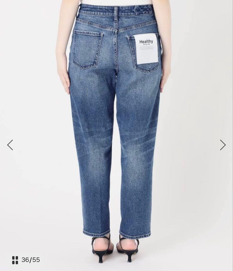 HEALTHY DENIM Carrot Ankle Tapered デニム23