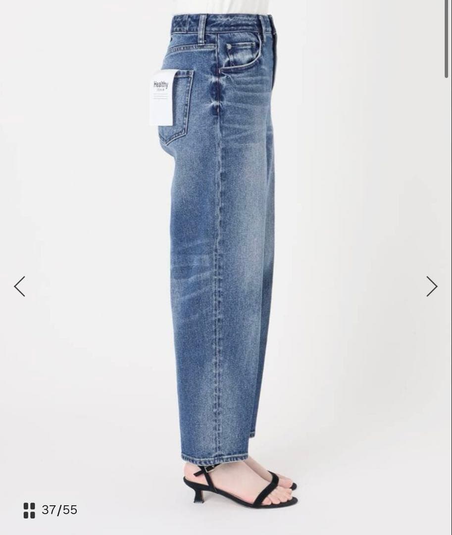 HEALTHY DENIM Carrot Ankle Tapered デニム23