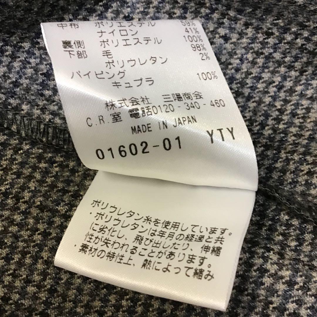 【美品】SANYO 100年コート ライナー付きトレンチコート