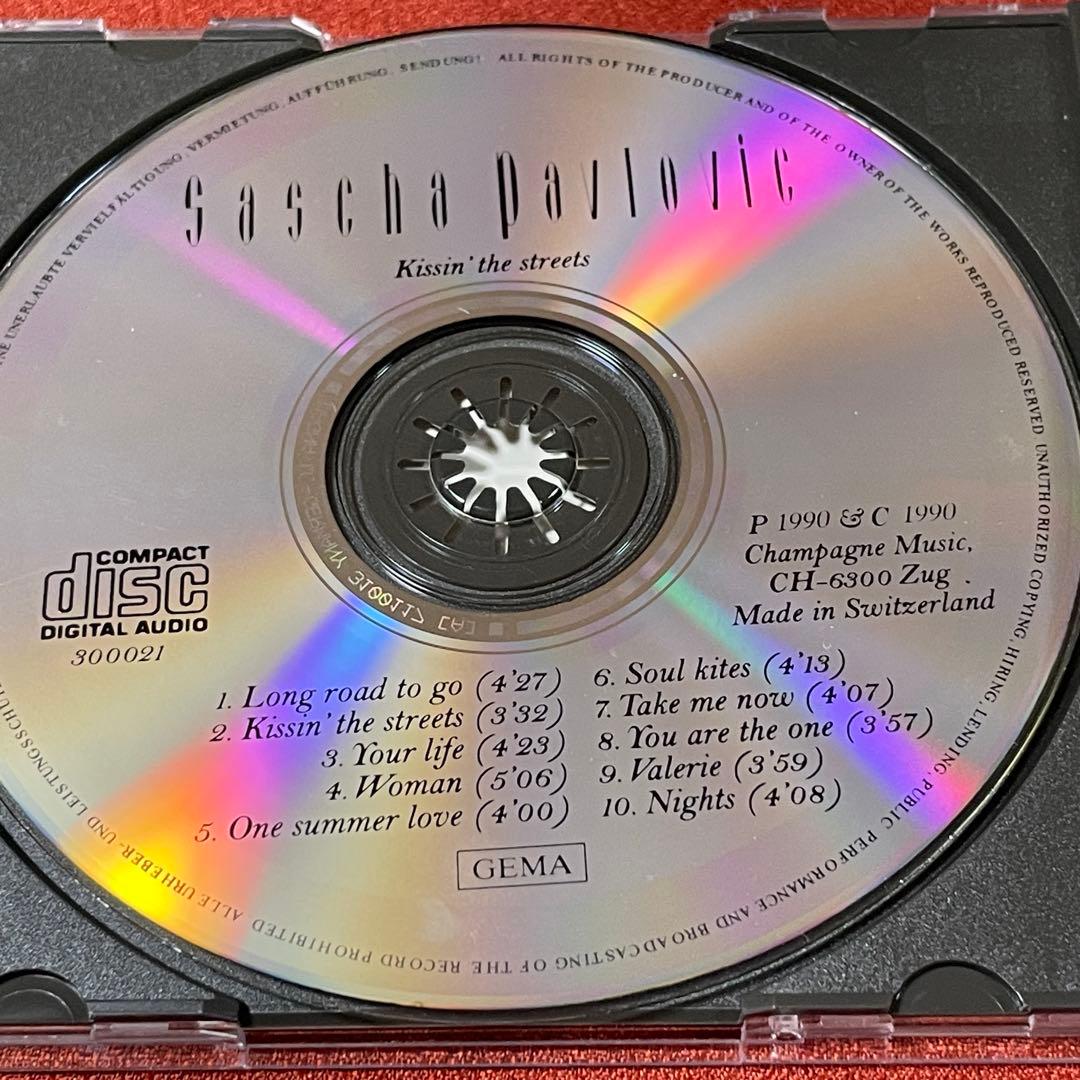 洋楽 Sascha Pavlovic/Kissin' the streets AOR