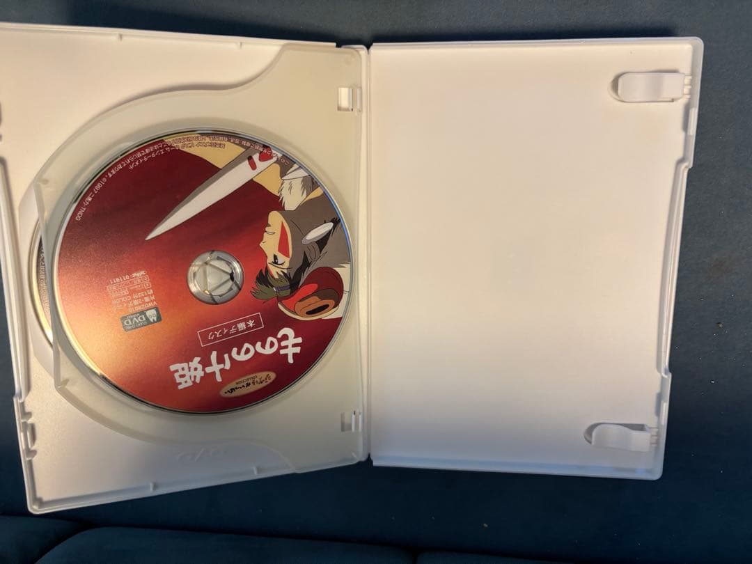 ジブリ、ディズニーなどのDVD、Blu-rayのまとめ売り