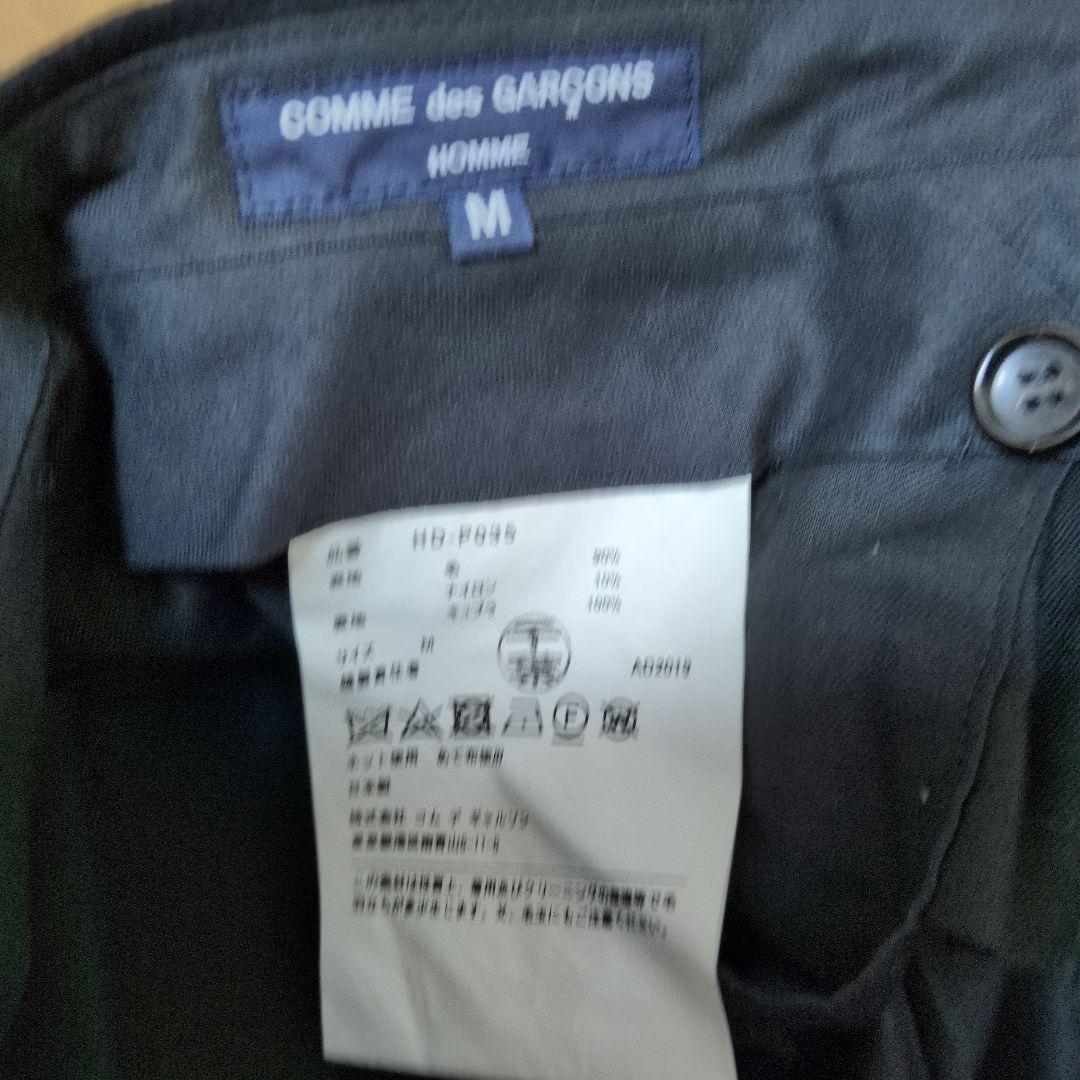 パンツ comme des garcons homme shirt