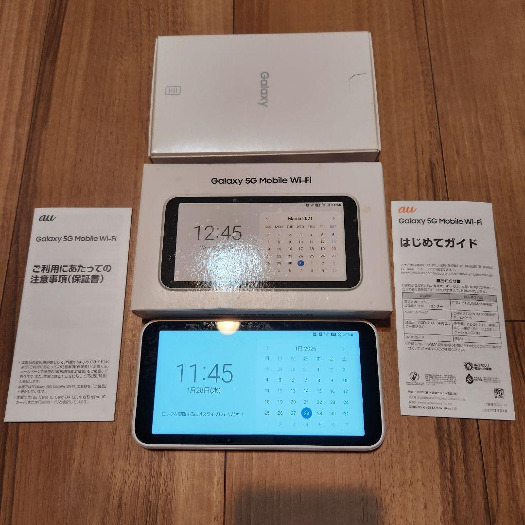 Galaxy 5G Mobile Wi-Fi ホワイト
