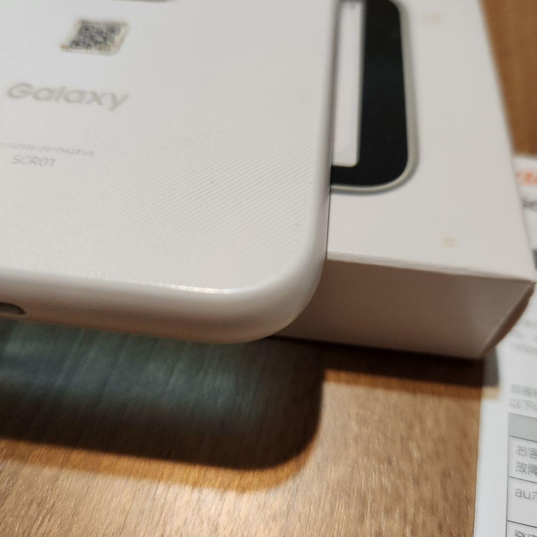 Galaxy 5G Mobile Wi-Fi ホワイト
