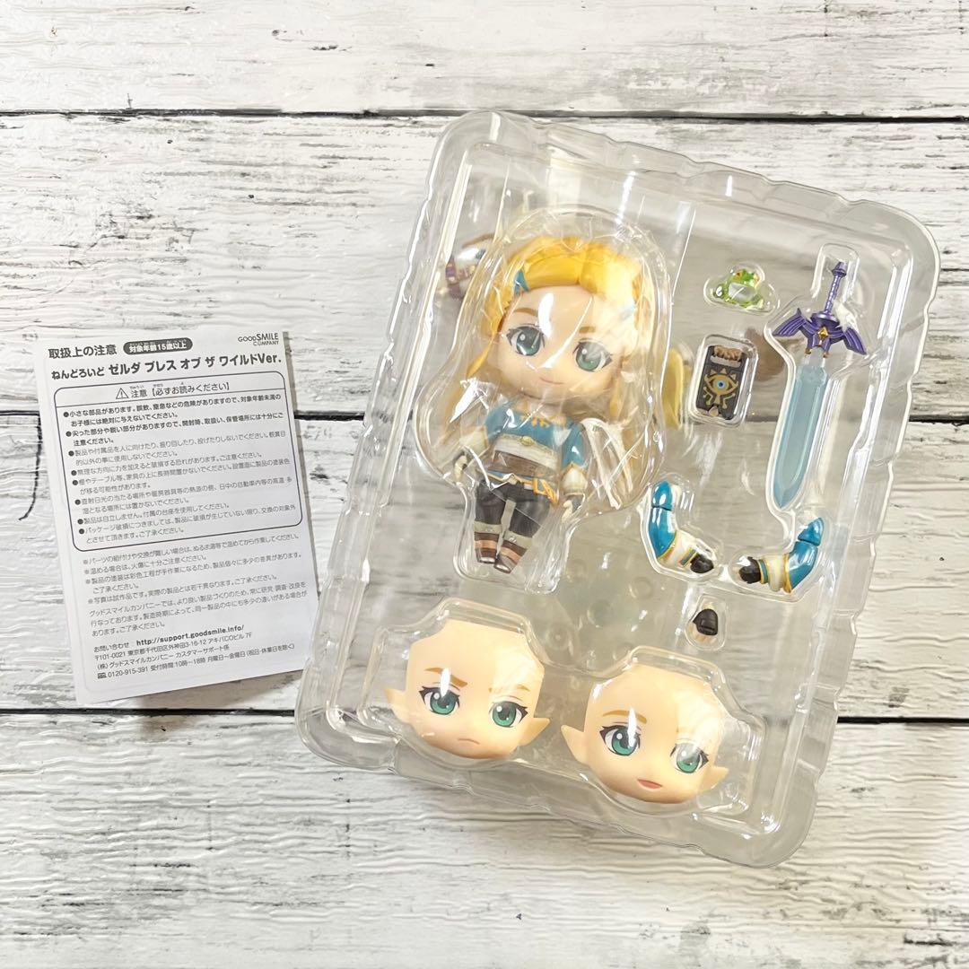 【ねんどろいど】ゼルダの伝説BotW＊リンク/ゼルダセット(欠品あり)
