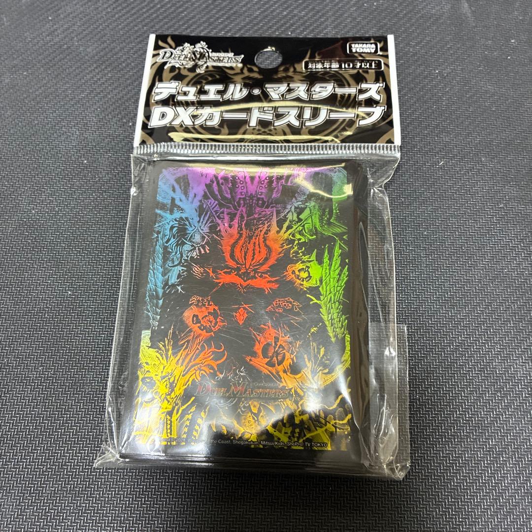 デュエルマスターズ　スリーブ　未開封　4セット