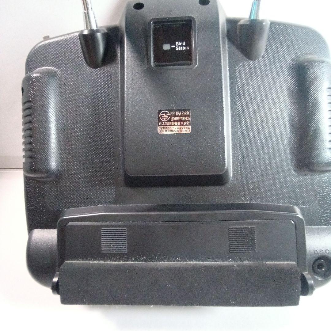 XG7 7チャンネル 2.4GHz ラジコン