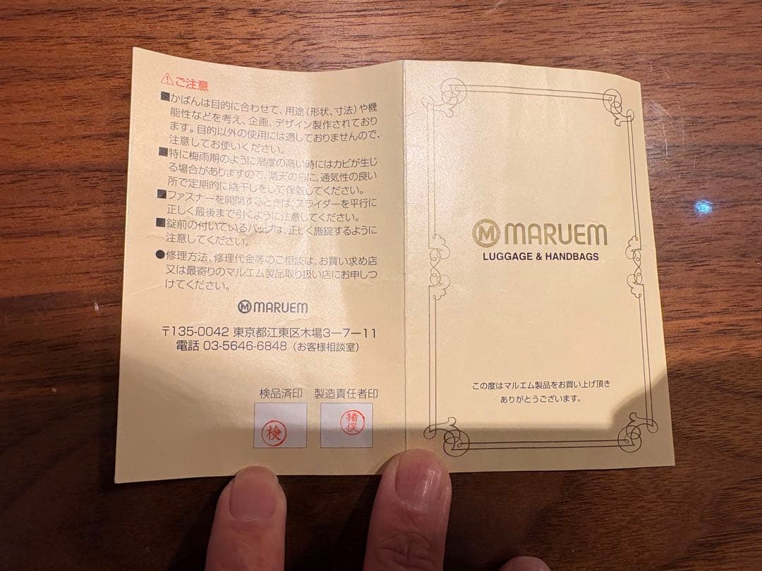 グレー キャンバス レザーボストンバッグ