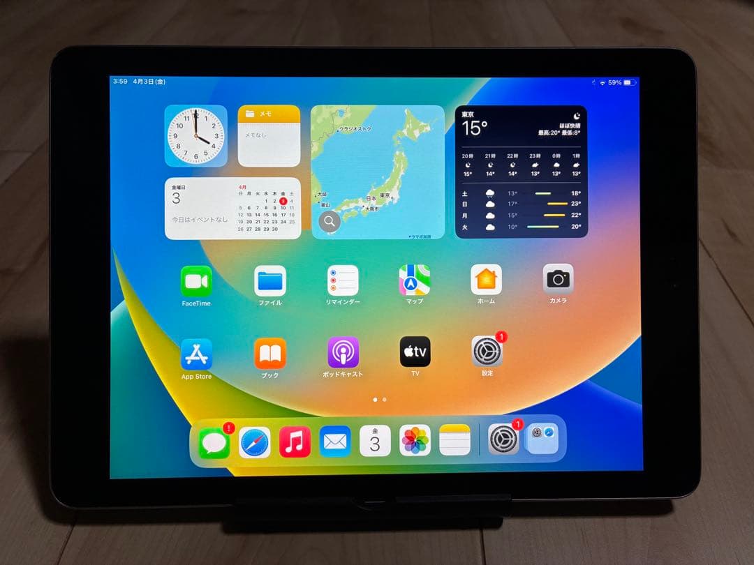 Apple iPad 第5世代(128GB) シルバー
