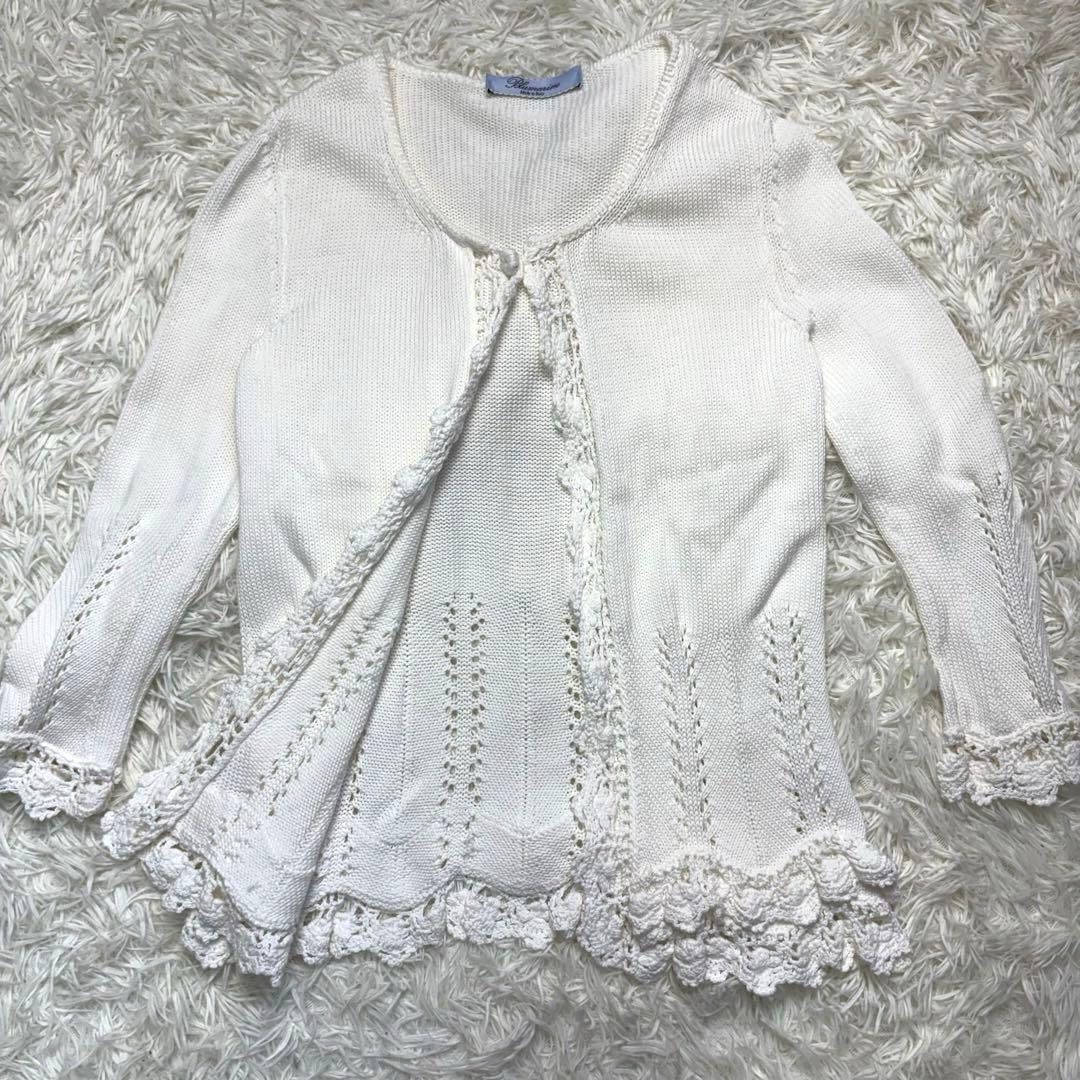 Blumarine ブルマリン カーディガン 長袖 ニット レース イタリア製