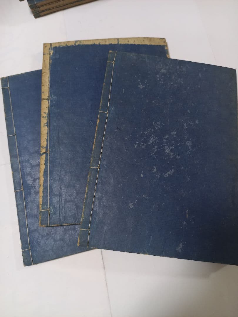草字彙　11冊　出雲寺和泉掾　古書