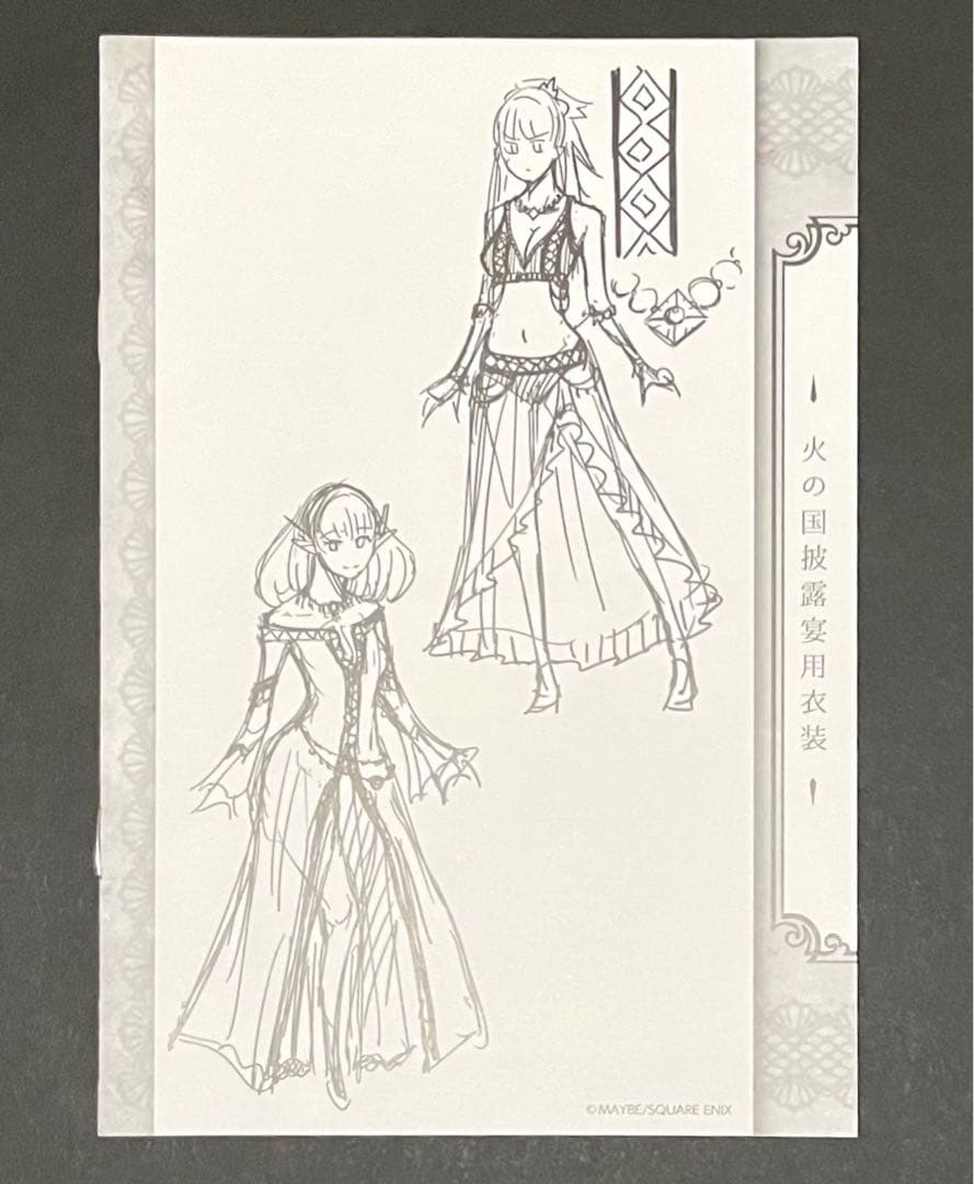 結婚指輪物語 3巻・特典リーフレット付き・初版
