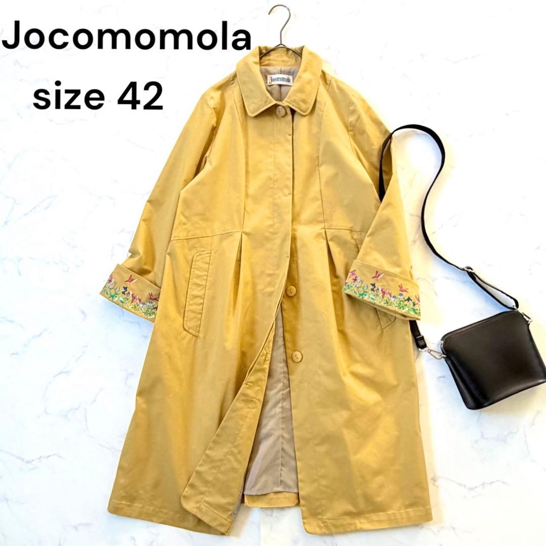 Jocomomola 袖裏プリント ステンカラーコート 蝶々 黄色 春色