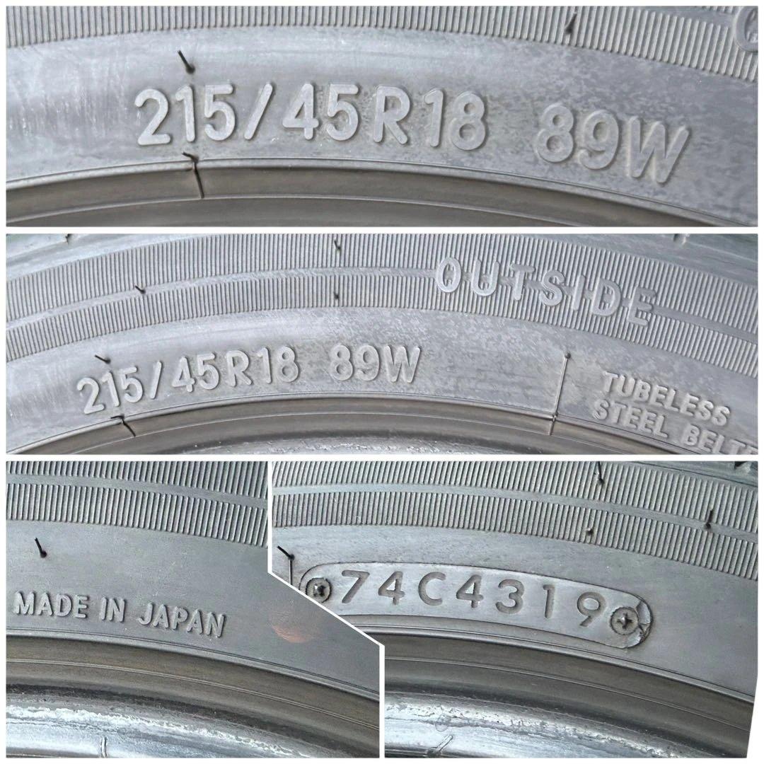 かず専用です送料込TOYO PROXES R51A 215/45R18 4本