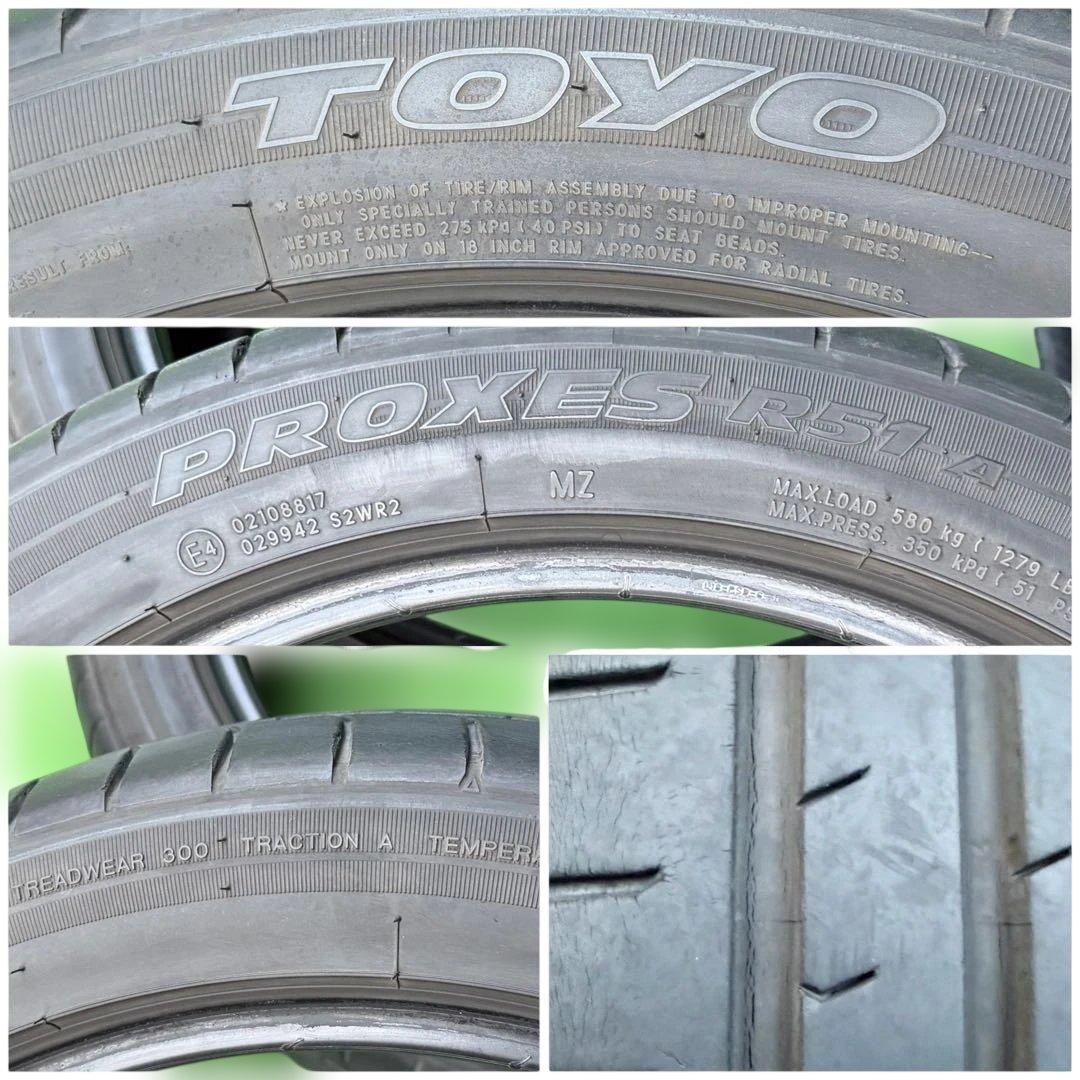 かず専用です送料込TOYO PROXES R51A 215/45R18 4本