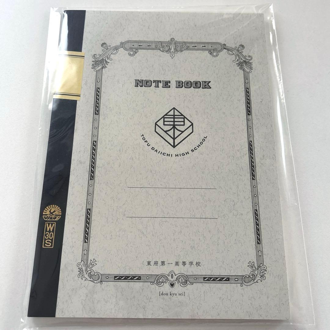 中村明日美子20年展グッズ　同級生 カレンダー ノート 校章ピンズ アクキー