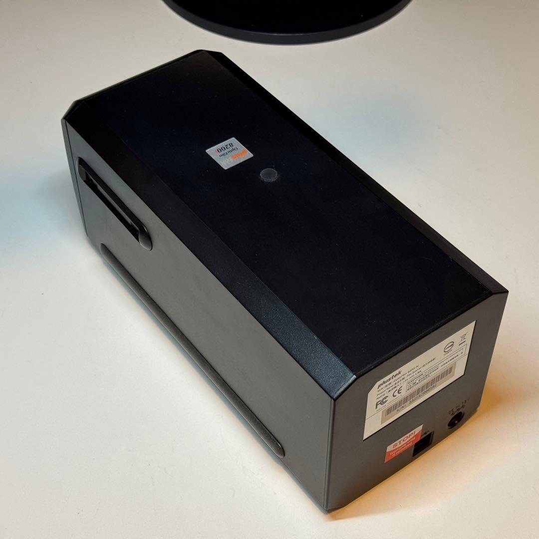 Plustek OpticFilm 8200i Ai 付属品多数