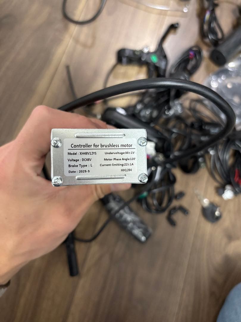 電動自転車のハンドルカスタム
