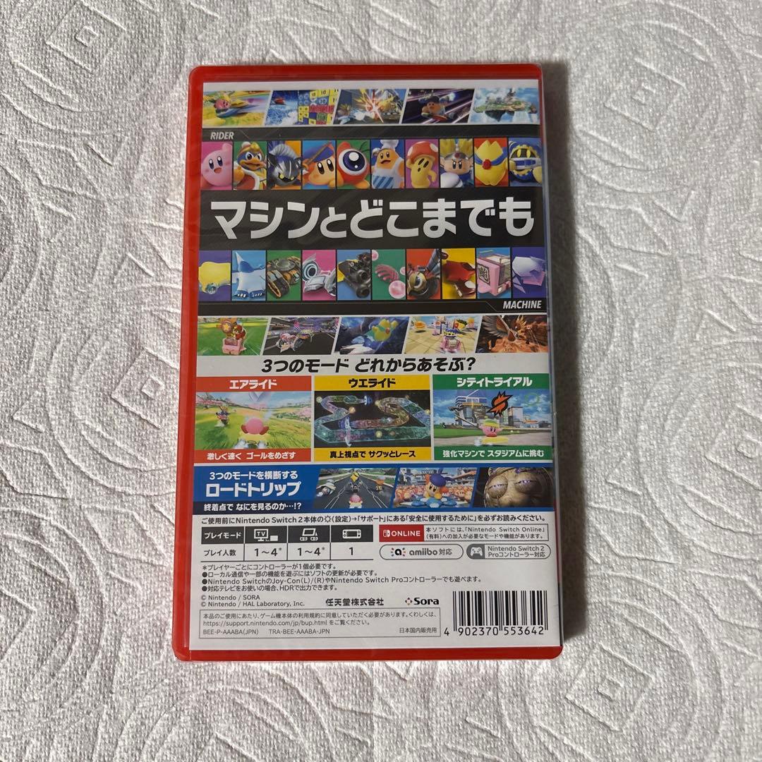 （新品・未開封）カービィのエアライダー Nintendo Switch2
