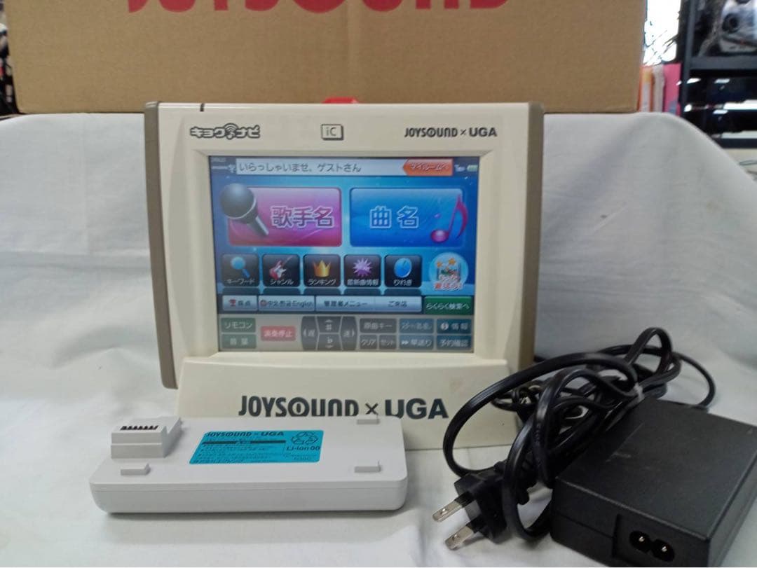 ジョイサウンドキョクナビ　JR-３００セット充電器一式 カラオケリモコン