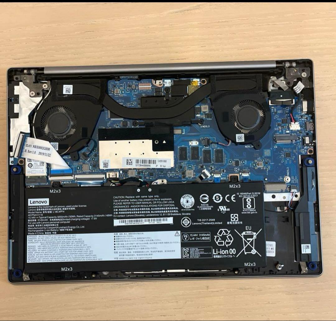 【ジャンク】Lenovo ideapad Ryzen5