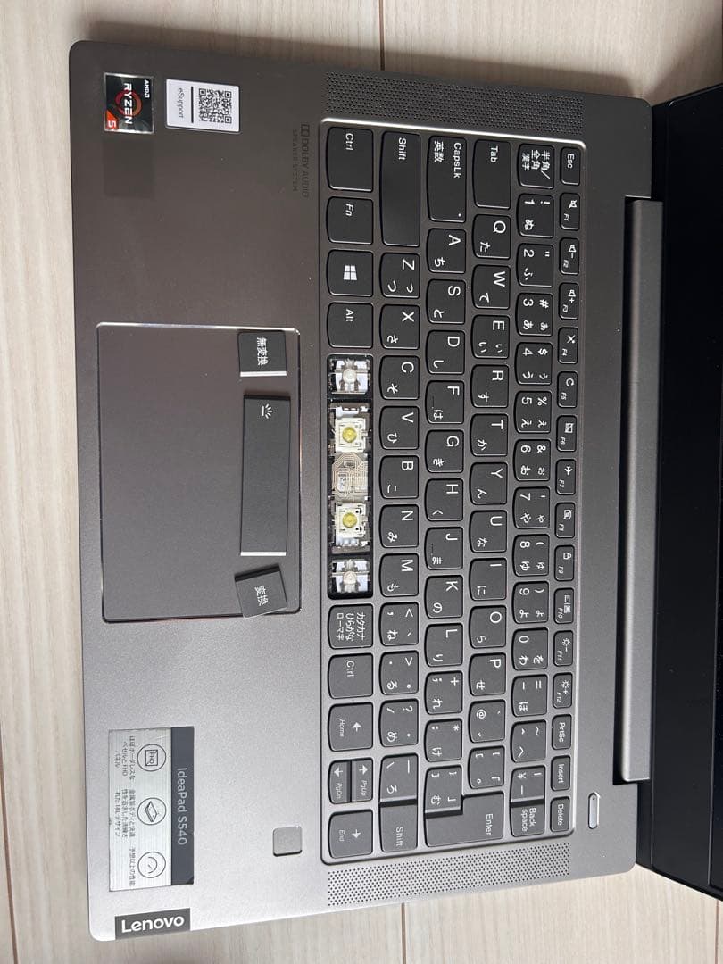 【ジャンク】Lenovo ideapad Ryzen5