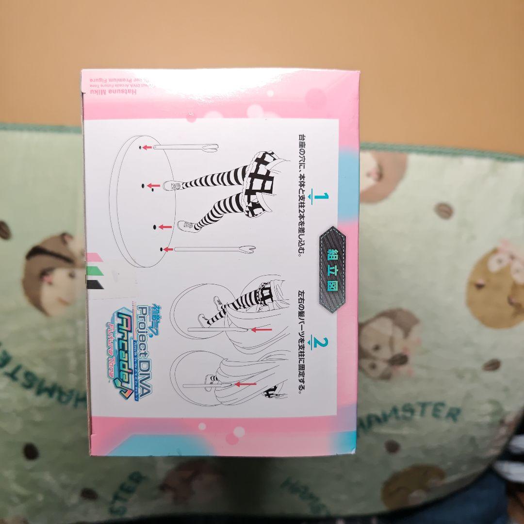 初音ミク プライズフィギュア2つセット