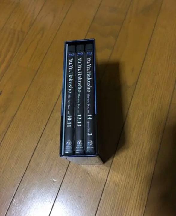 幽☆遊☆白書 Blu-ray BOXⅠ BOX II BOX III