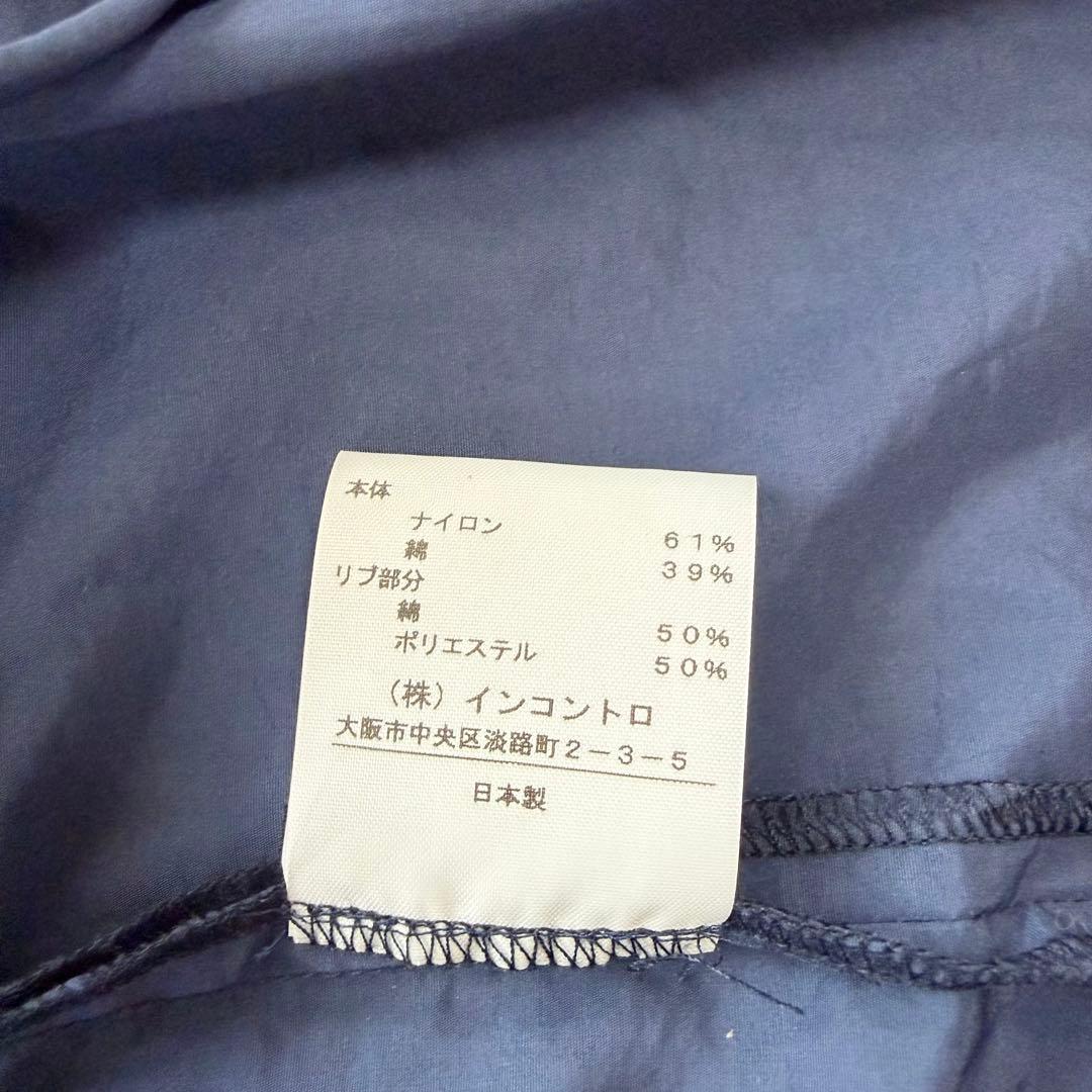 Vivienne Westwood アングロマニア 変形ジャケット ブルゾン