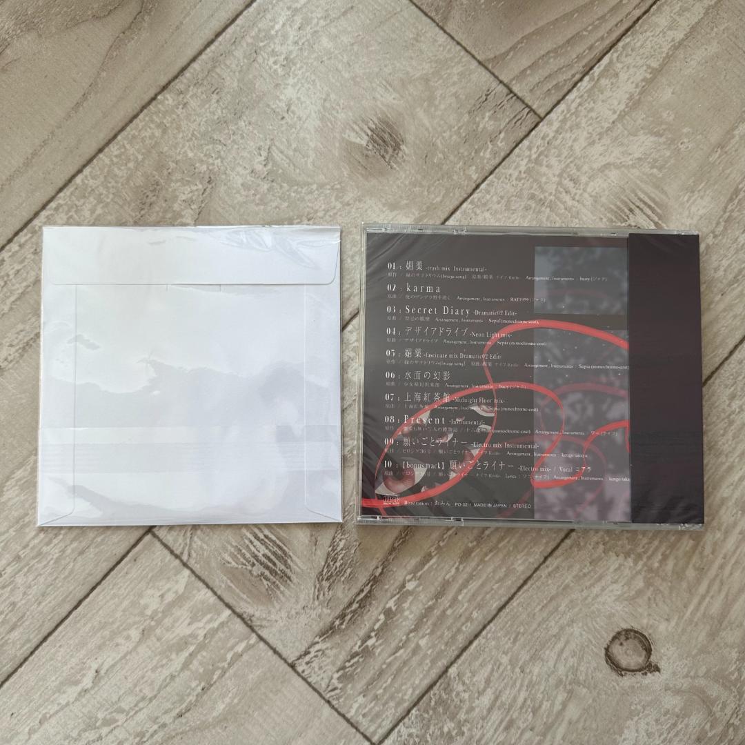 秘封インストアレンジPOOL Dramatic02＋完全限定生産DISK：未開封